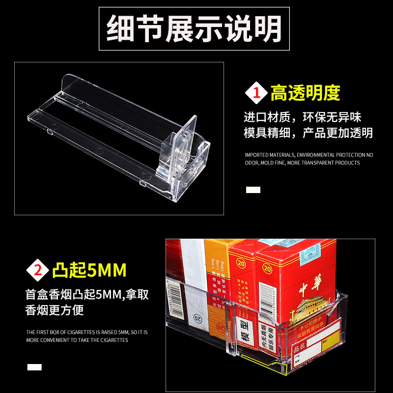 推烟器详情页_11