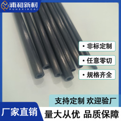 工厂直销可加工碳纤维空心圆管外圆2.5mm-6mm按需裁切管材
