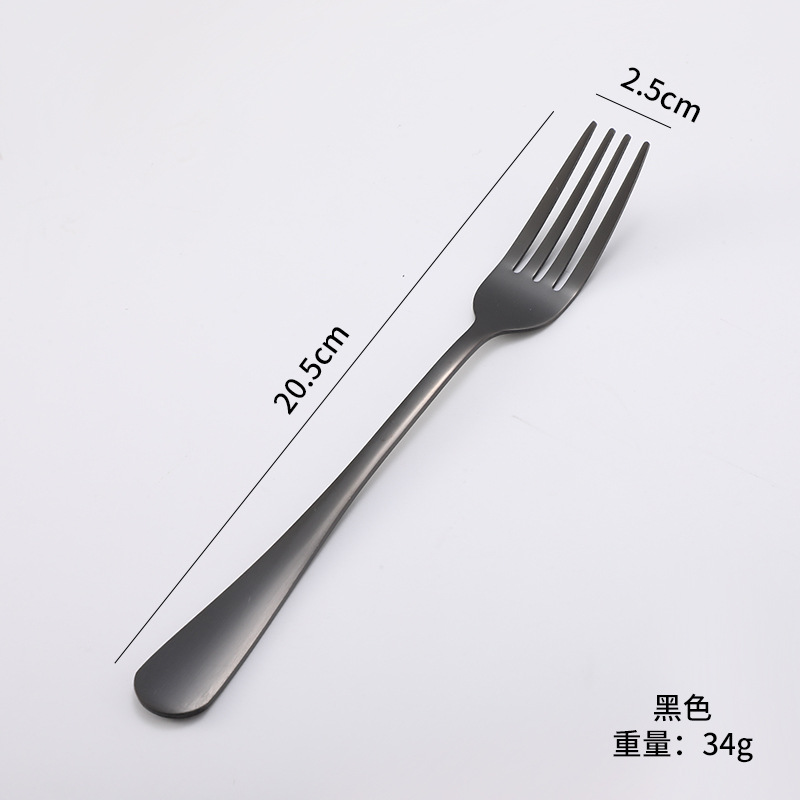 블랙 메인 포크