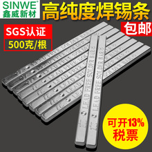 �h���߼��ȟo�U���a�K63a�͜����U���a�l����a�I6337�a�����l1kg