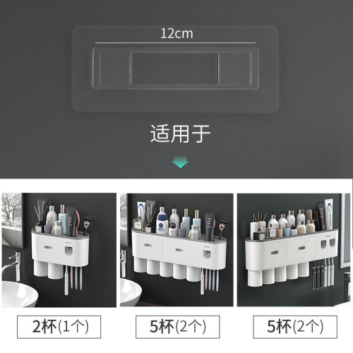 Bathroom shelf patch toilet tissue box bathroom supplies traceless adhesive patch double-sided adhesive buckle film