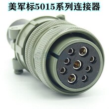 �����������MS5105 24����16о24о9о7о�Ż��豸��������ղ�