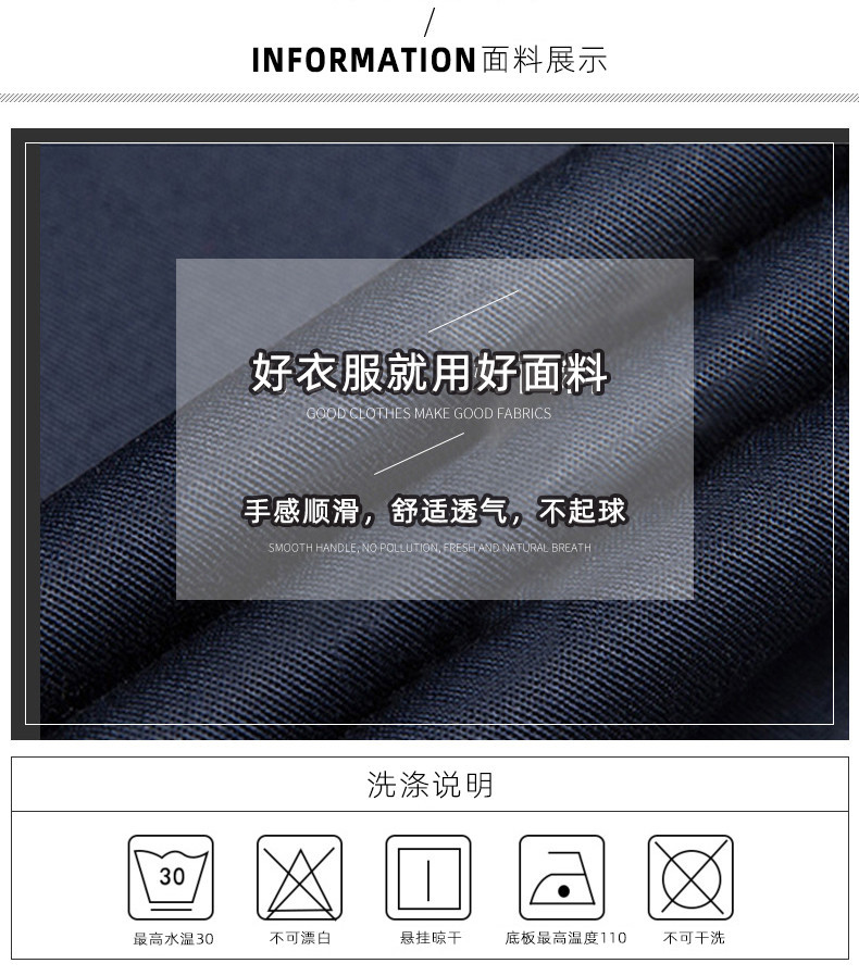 详情4