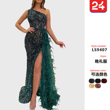 2025年跨境外贸新款色亮片仙女长款无袖时尚修身气质中长款晚礼服