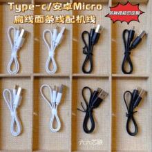 ��l��usb��늾��⾀�m�����ӟ�늄���ˢ������2Aͨ�ù��Sֱ�l