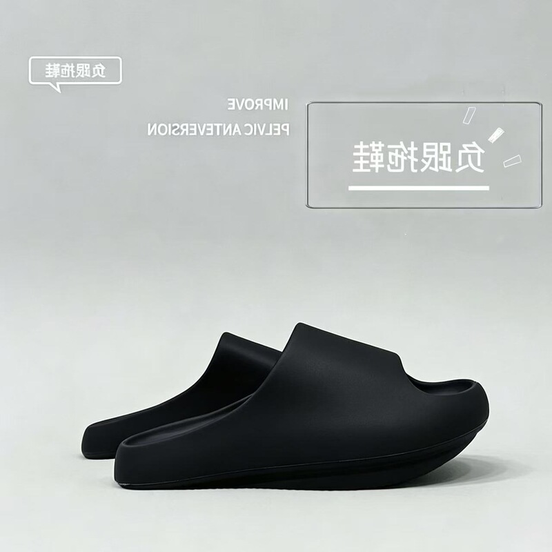 Flat Foot Thick-Soled Slippers for Women, Indoor Pelvic Tilt Arch Support Slippers, Non-Slip Eva Negative Heel Slippers for Women, Summer Flat Foot Thick-Soled Slippers for Women, Indoor Pelvic Tilt Arch Support Slippers, Non-Slip Eva Negative Heel Slippers for Women, Summer