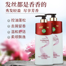 �_�R���м��������ϴ�lˮ����ֲ��ϴ�l¶�֖|��ϴ�lˮͬ��ϴ�oƷ