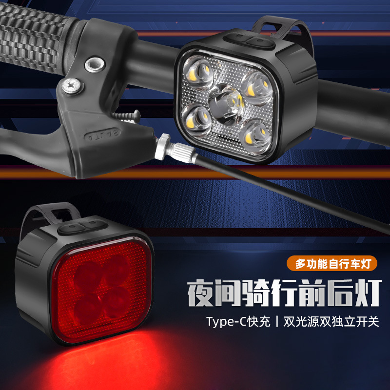 Bicycle Light Road Bike Mountain Bike Highlight Headlight USB Waterproof Warning Tail Light Outdoor Riding Light