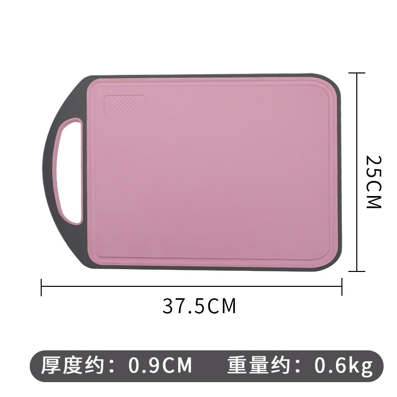 Household baby food board dormitorio cortar fruta tablero material paja de trigo tablero de corte de doble cara elemento predeterminado Zheng Xiaochef