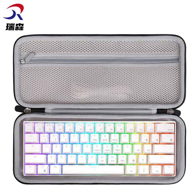 Keyboard storage bag for Rk royal kludge keyboard bag digital product packaging box EVA wholesale