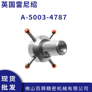 renishaw����B�C���y������˜y�^�t��ʯ�y��A-5003-4787ԭ�b