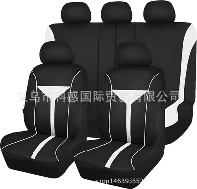 Seat cushion, seat cover — Car Seat Cover Mexico - white-2-piece-set-single-seat