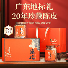 �V�|���Ƥ��Ƥ���ݲ� �Ƥ�Y���b�ߙn��؛�Y���ͶY���L݅250g