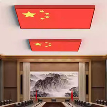 led��������Ǽt���k�����ߵ��^���l���h�ջ������픟��L����1��