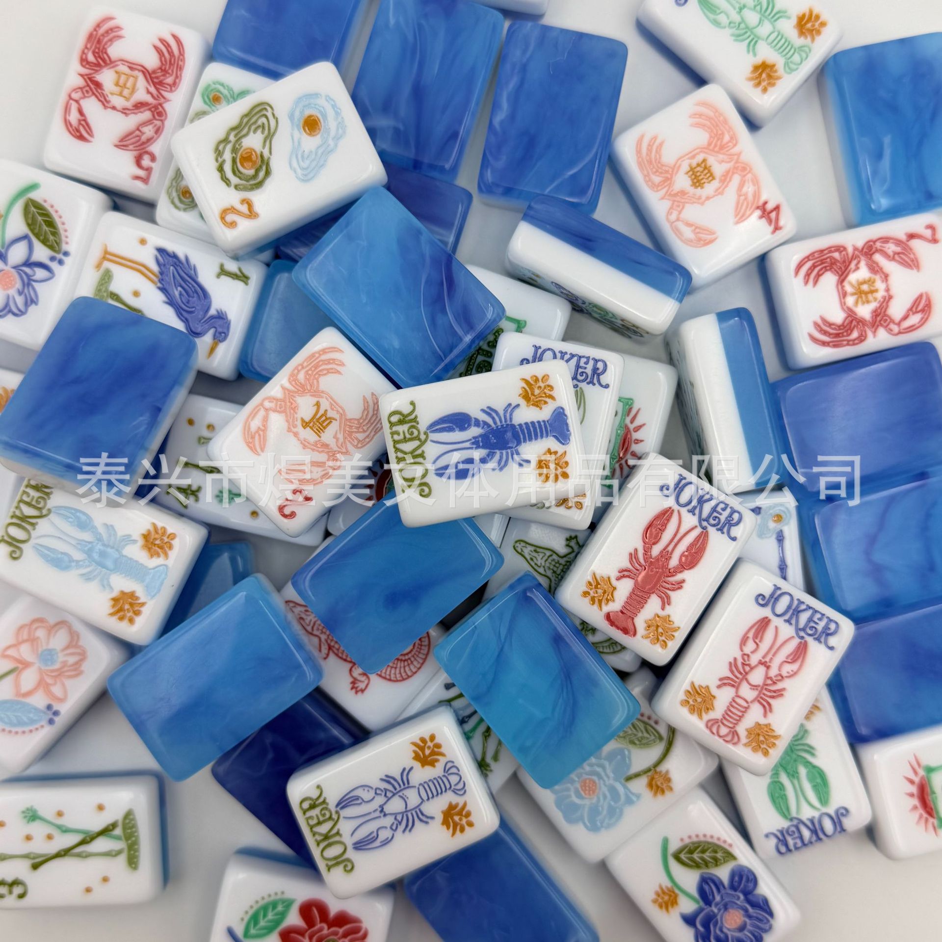 (Ready for Shipment) Seafood Lobster Style Supply for Foreign Trade, American Mahjong, American Mahjong Acrylic