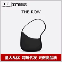 The row Полумесячная сумка высокого качества Кожаная сумка на одно плечо подмышка сумка женская сумка