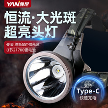 ����760SPro�^�􏊹��늳����^��ʽ�Ͳ���ʑ������led�V��