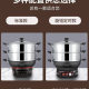 Electric frying pan multifunctional household electric heating pan cast iron electric pan stir-fry cooking frying frying integrated plug-in frying wholesale