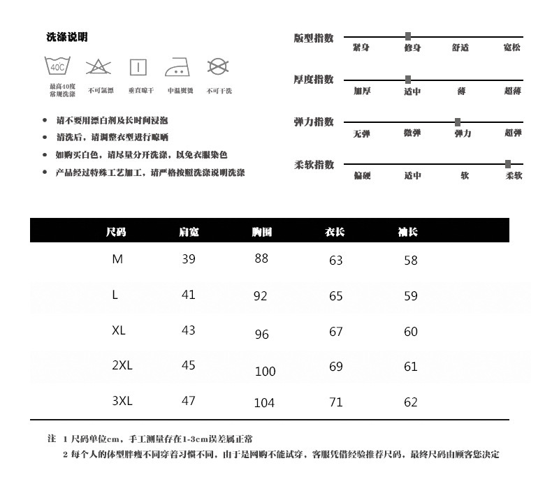 7358868202_120166026_06