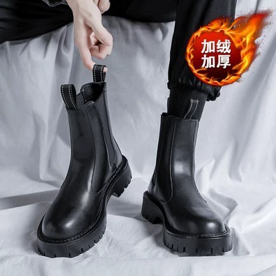 21271 high -top black plus velvet model