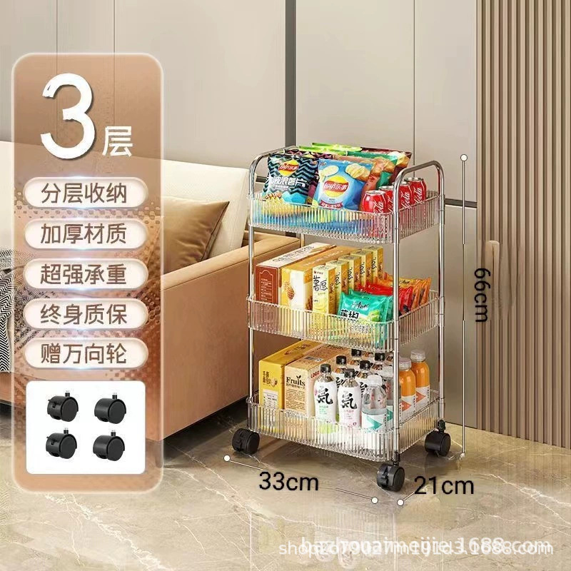 작은 노래 네 바퀴 일본과 한국 수출 3 층 33*21