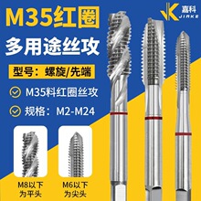 �tȦ�C�ýz�F��Ⓒ���������ȶ˽z�����P��~�X�ù���M3һ�����l