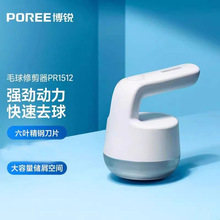 ���Jë���޼������ʽȥ������ë�·�������ë����ë�C����������