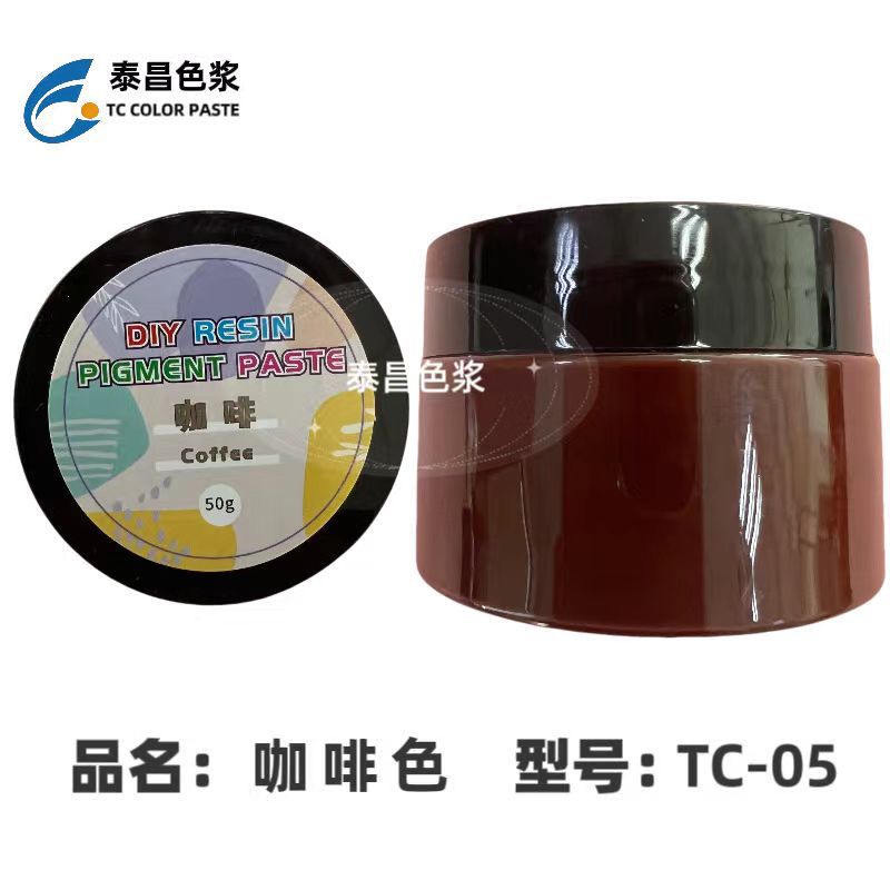 TC-05 글루 컬러 페이스트 커피, 오픈 병 50g
