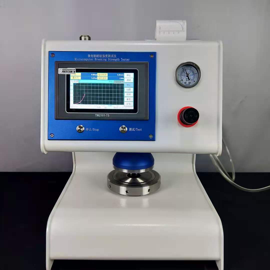 立式耐破触摸屏 图片-3.jpg