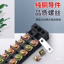 TB15120�̶�ʽ�����Ӿ����������~늾�����2���ӵؾ����B����