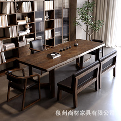 新中国式実木茶卓セット家庭用大板茶台シンプル客間応接客茶卓バルコニー茶卓
