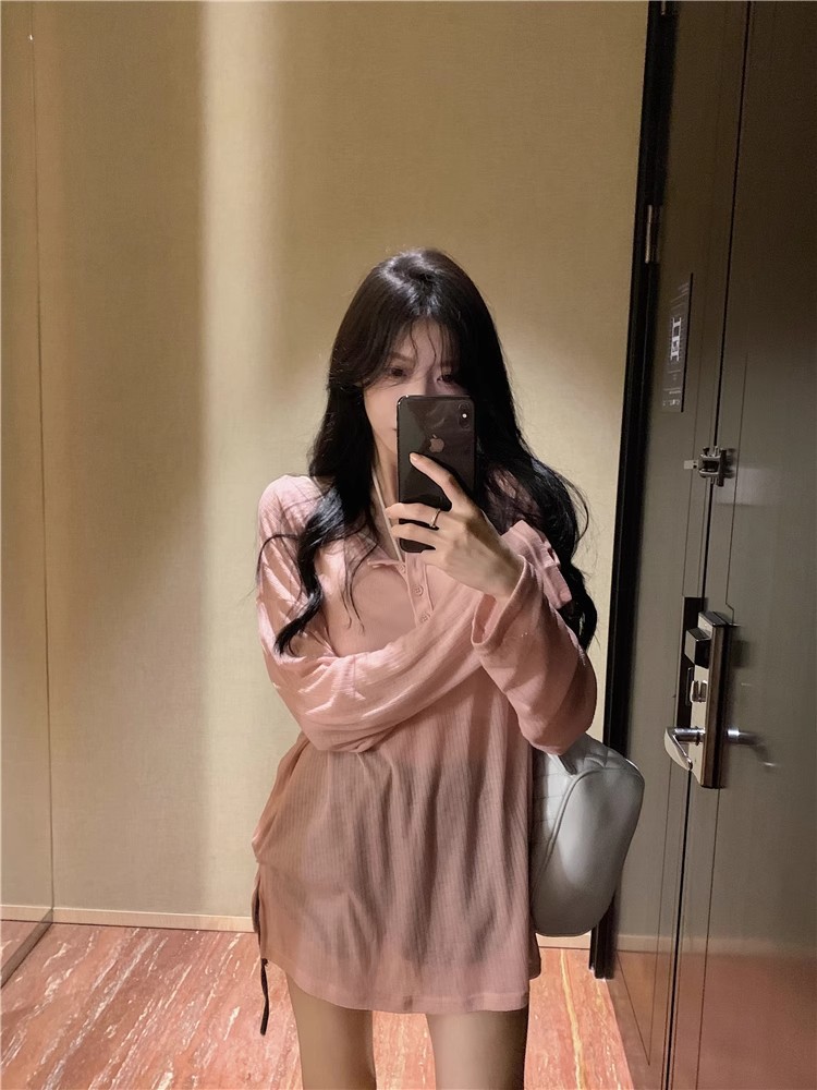 분홍색