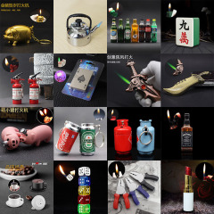 Collection of creative new and unique inflatable lighters