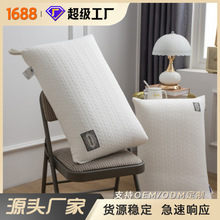 针织棉枕芯蓬松高弹柔软护颈助睡眠枕头 家用民宿礼品批采