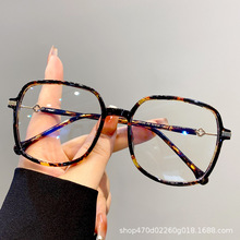 超轻TR90玳瑁复古眼镜框女可配近视素颜简约大框纯欲高级感眼镜架
