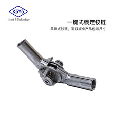 �ձ�koyoһ�Iʽ�i���q�ɳ�l�q�������