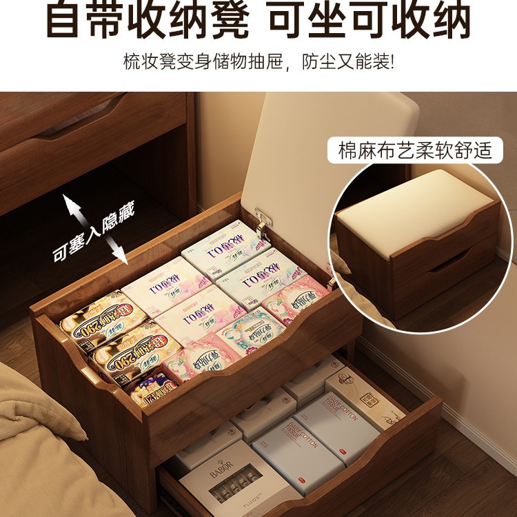 Tablero de vestir con espejo de almacenamiento en una pequeña mesa de maquillaje de dormitorio, mini tablero de cabecera de cama de hendidura estrecha.