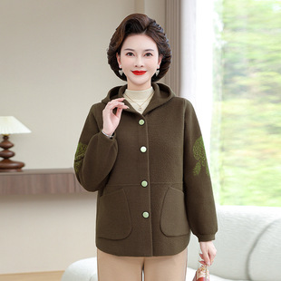 Mother's Spring and Autumn Coat Thin 60-year-old 70-year-old Autumn Sweater Cardigan Female Old Lady Top New
