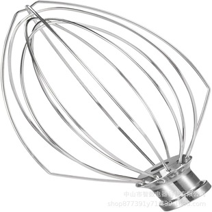 For KitchenAid5QT lifting chef machine accessories K5AWW wire whip egg beater K5SS whipped cream