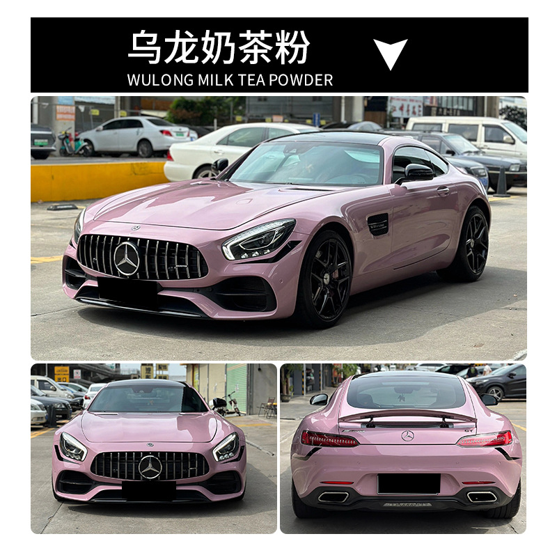 우롱 우유 차 분말