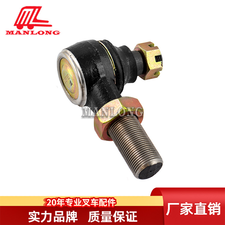 适用TCM叉车配件 FB  球头 24234-30561/24234-32331