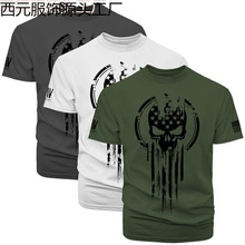 夏季款TEMU亚马逊跨境骷髅头数码印花3D短袖酷炫男士T恤一件代发