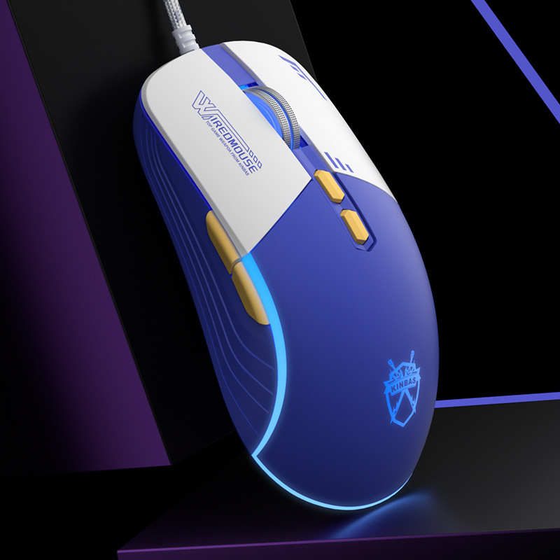 2025 ラングラー メカニカル ゲーミング ゲーミング マウス 有線 マクロ プログラミング ガン コンピューター オフィス 鶏を食べる 静音|undefined
