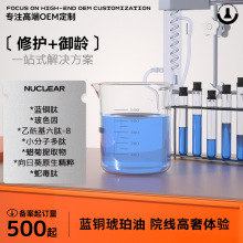 �p��̫���{荾��A���{�~�����p�Ӿ����߶����沿�o�����AҺ���l