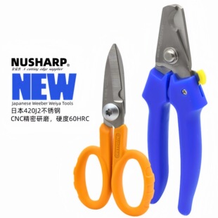 NUSHARP�ձ���������|��NO.936늾��� 946 909��������|����