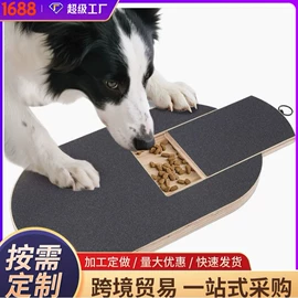 收纳架;砧板、菜板;盘