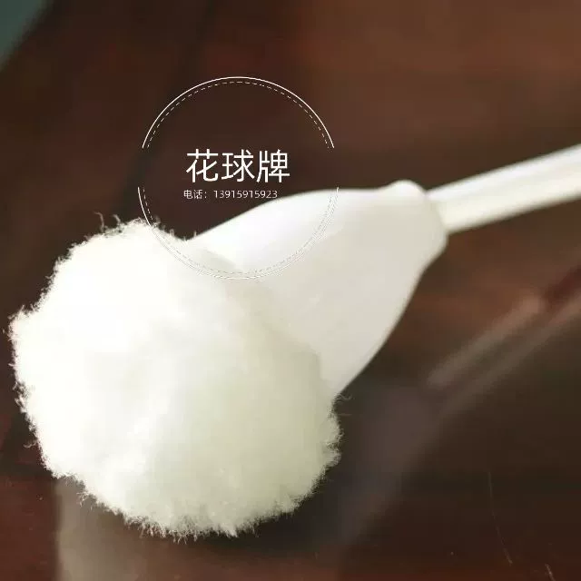 Оригинальные товары Бренд цветочного шара без мертвого угла Чистка Мягкая шерстяная щетка для унитаза Сожмите щетку для воды Мягкая шерстяная щетка Щетка для ковша гонга Гостиничный бассейн