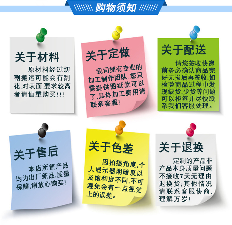 Details page_12.jpg