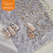 tomoni&Īʧ���������N��ins����F�����sָ���N�Π�����Ʒ�ز�