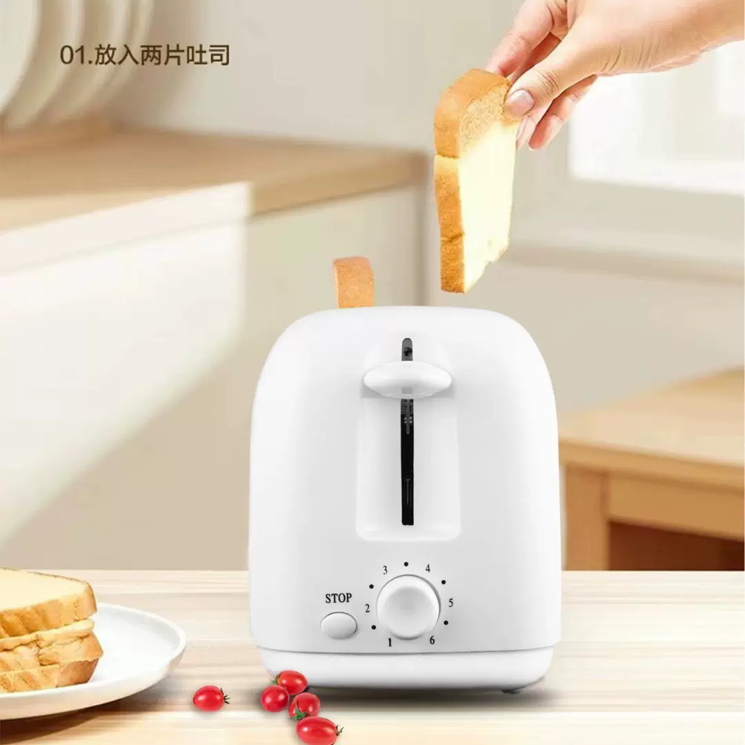 家用全自动早餐机多士炉烤面包片机跨境外贸出口工厂礼品代发